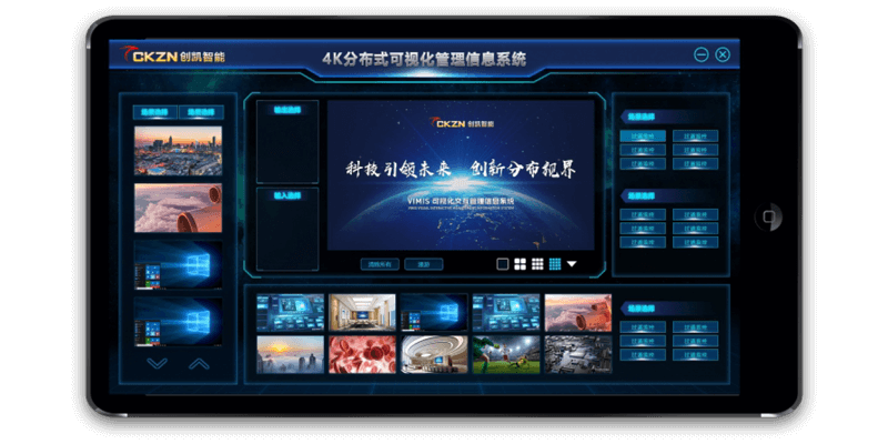 9、信號(hào)源可視化.png